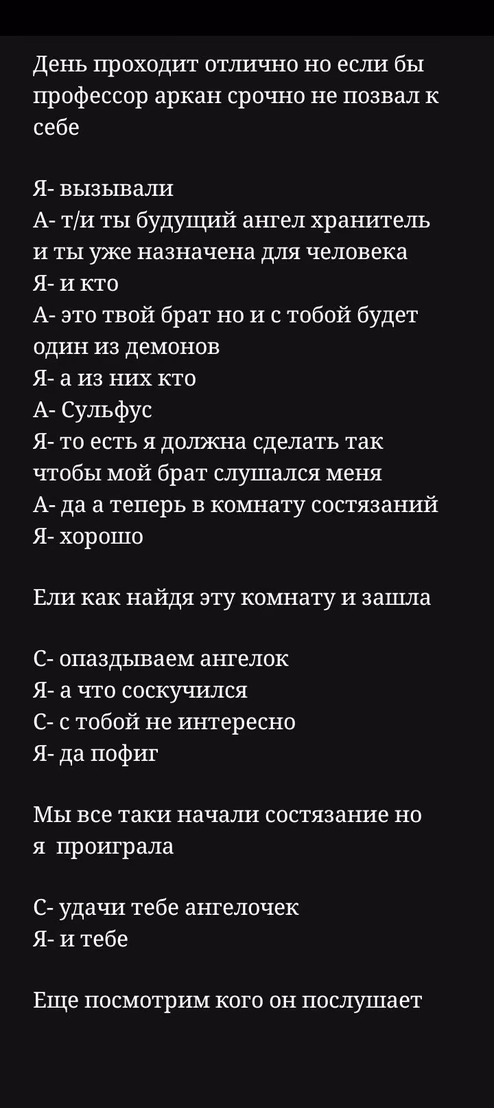 7ac743c80032558f7e5d800beb362a3d.avif