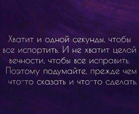 7ac944b872794005b555402f89df2218.jpg