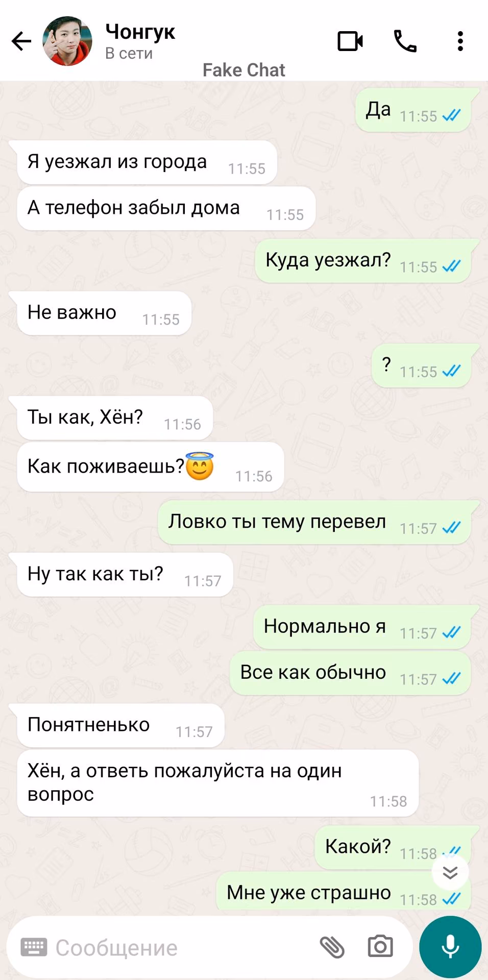7ac9a0fb68cbc6b3361bd874427c1921.jpg