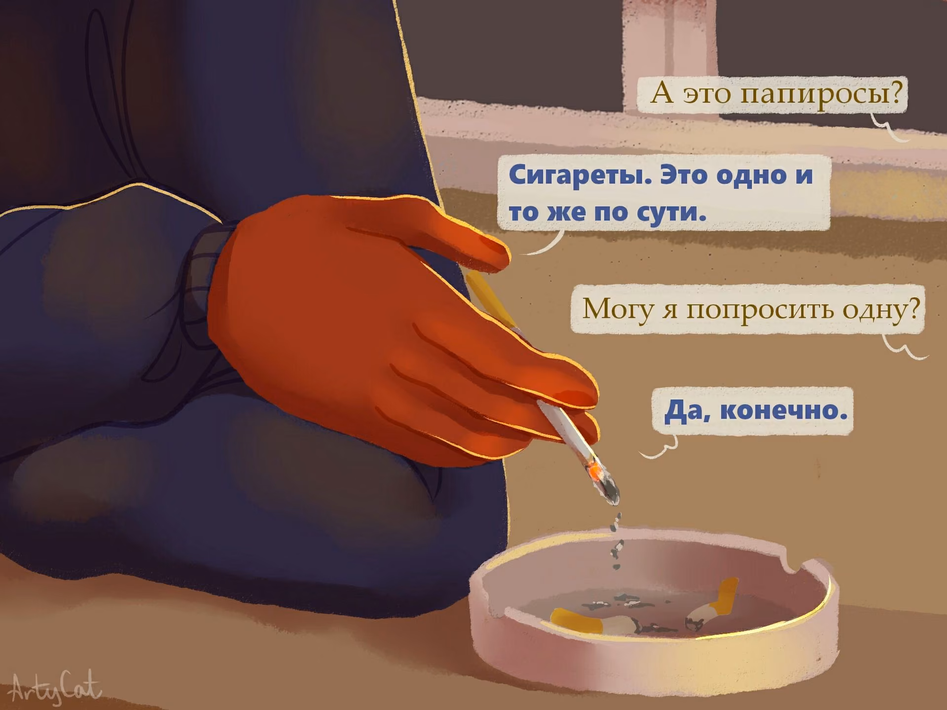 7aca56e85a97acc8d892118e5f2b7dba.jpg