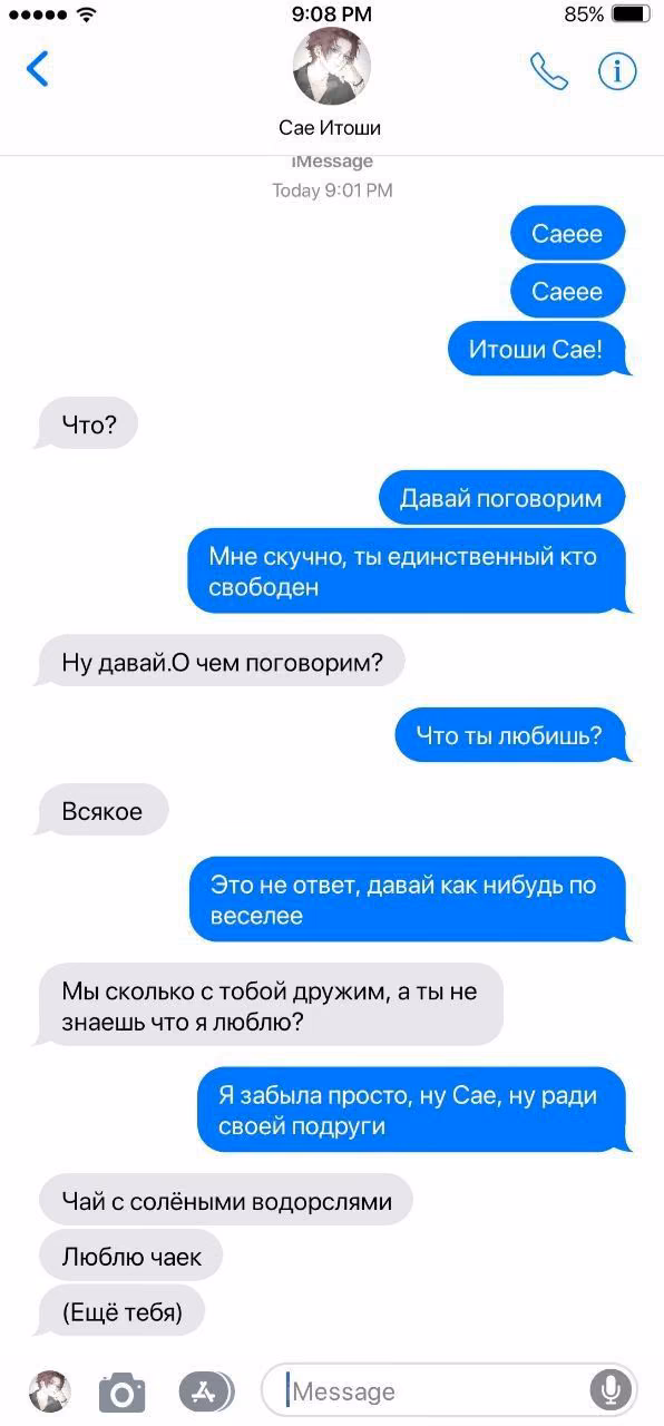 7accdd1c40c453ee8d275068827be748.jpg