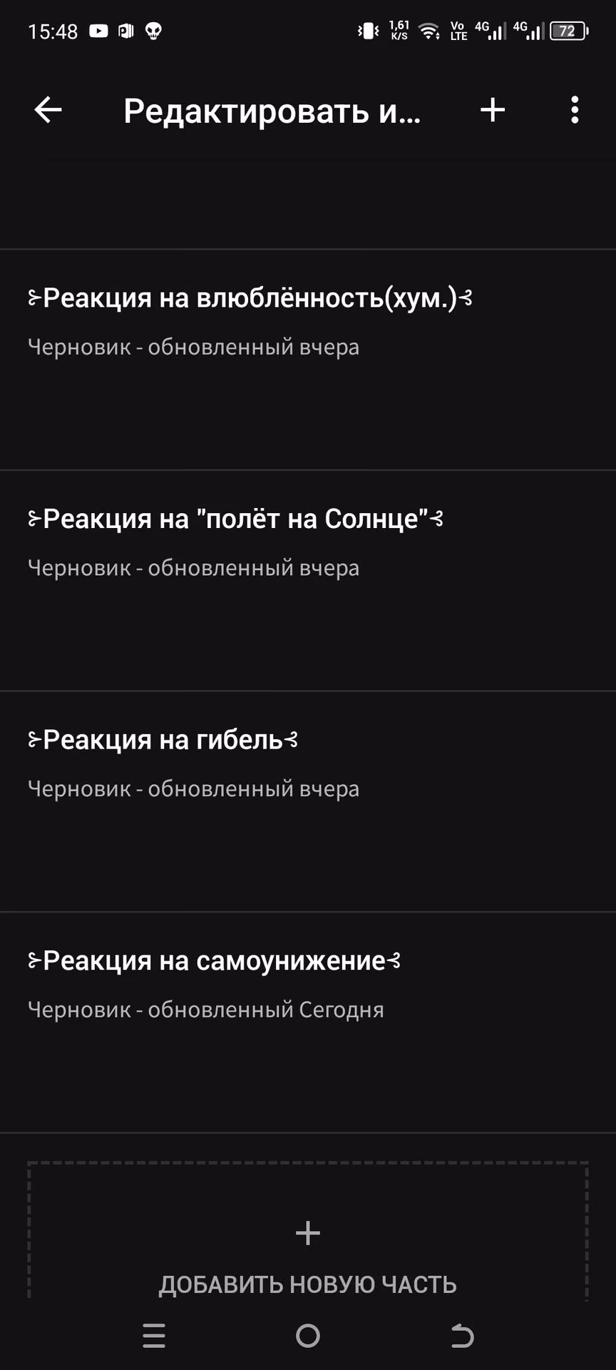 7acec70c7f2e15ae557d324eebee8103.jpg