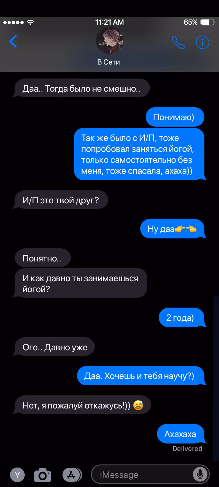 7ad26b63cad48adaad50739c1a11225e.avif
