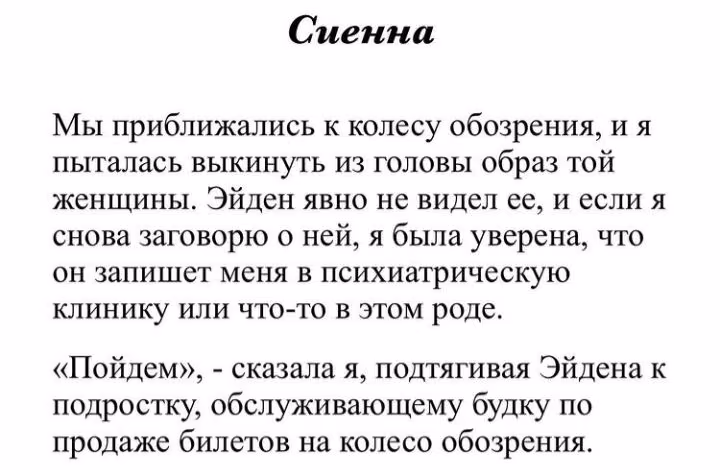 7ad2bc15e2940966f1881ce6f807c94e.avif