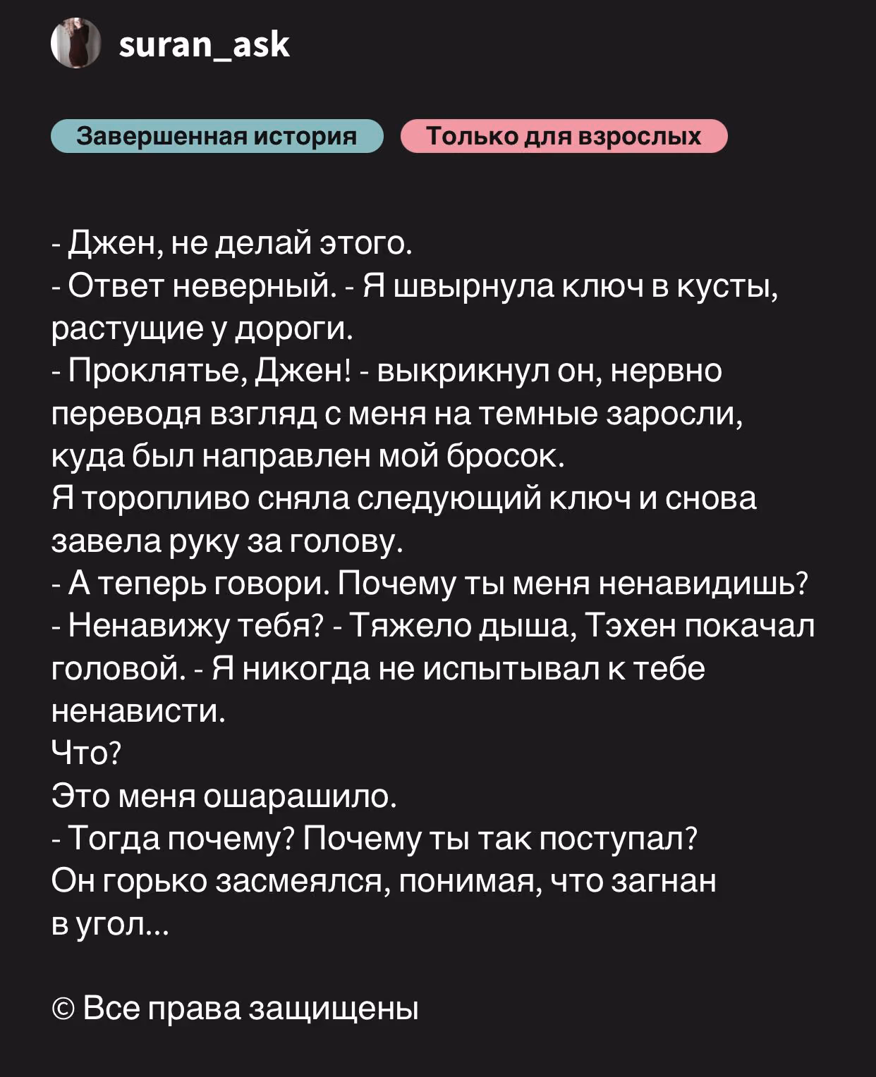 7ad367e17452918dc147af993ee2f9eb.avif