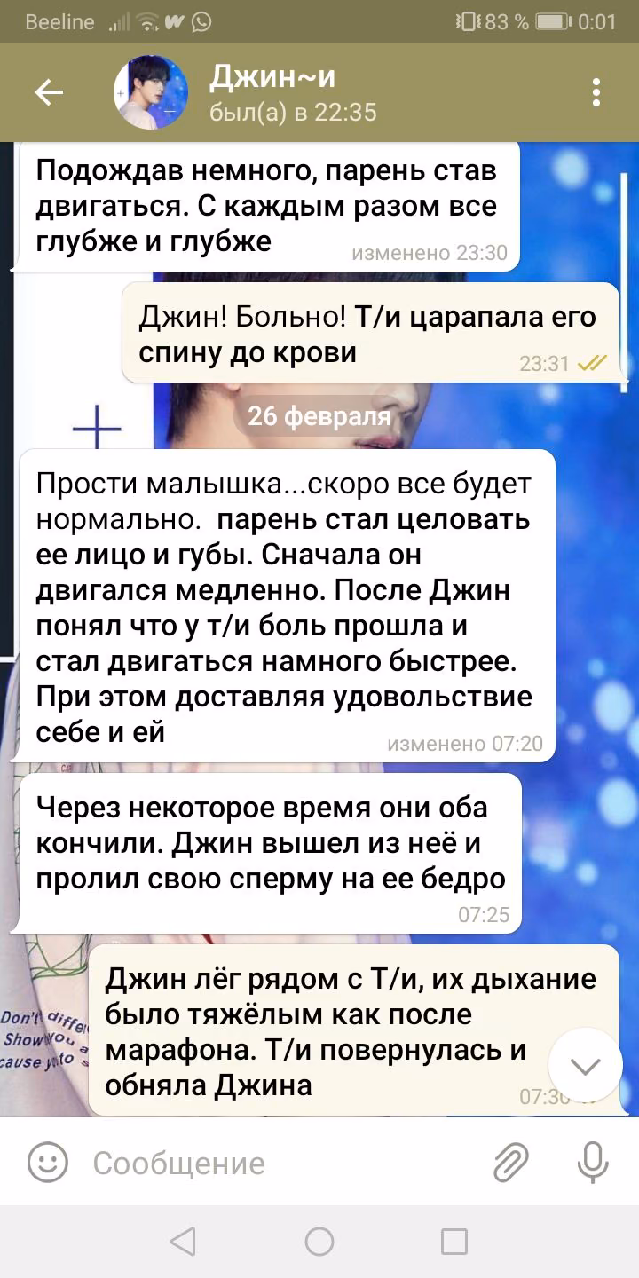 7ad492ed10ff5c0d4f5096a1bbf7f1b8.avif