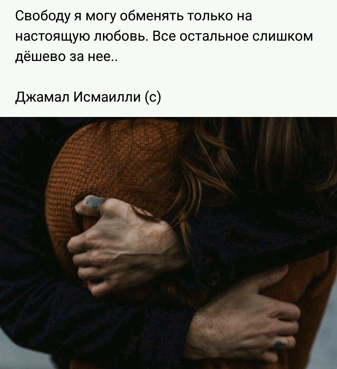 7ad621397d2e6ad9984d5e847b171738.avif