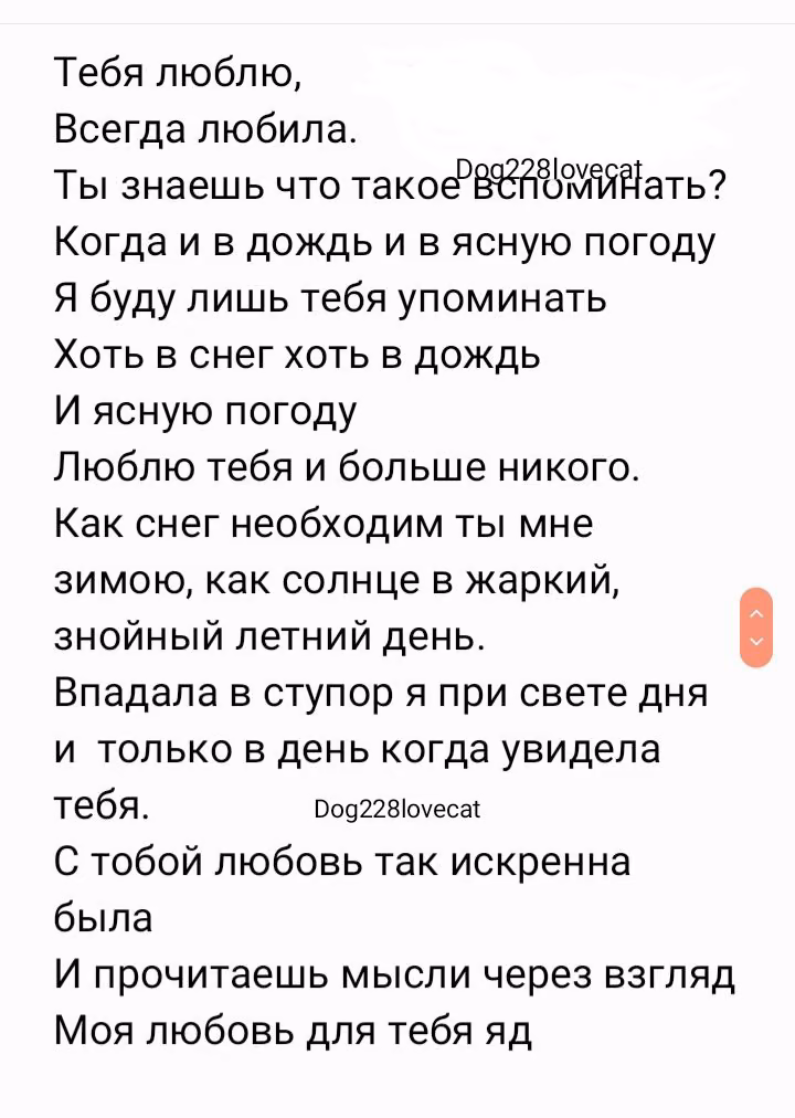 7ada6b3b20c200858dcb3146a9faa2c6.avif