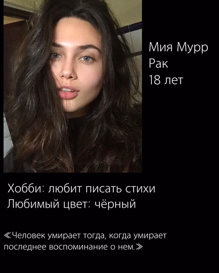 7add1d603148ea626f06ba9bbe6859b5.avif