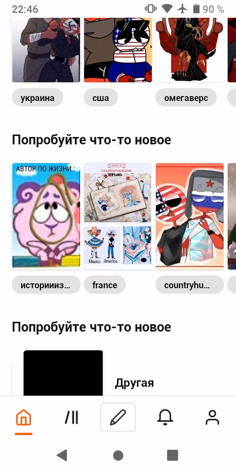 7addb321ad830556710e537b19bb8bc1.jpg
