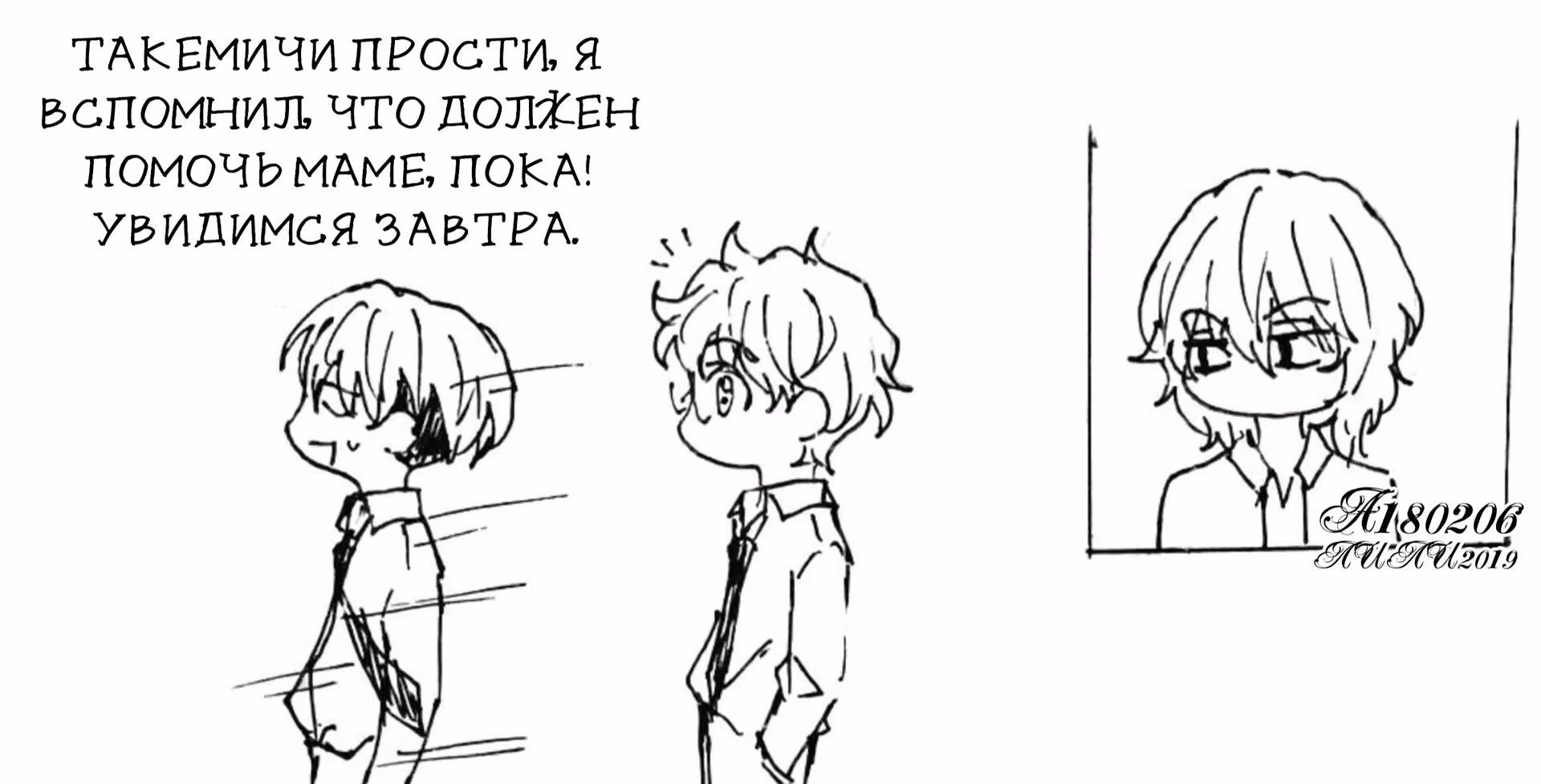 7ae02984bd3f485b435e1d1bc1eeac8e.jpg