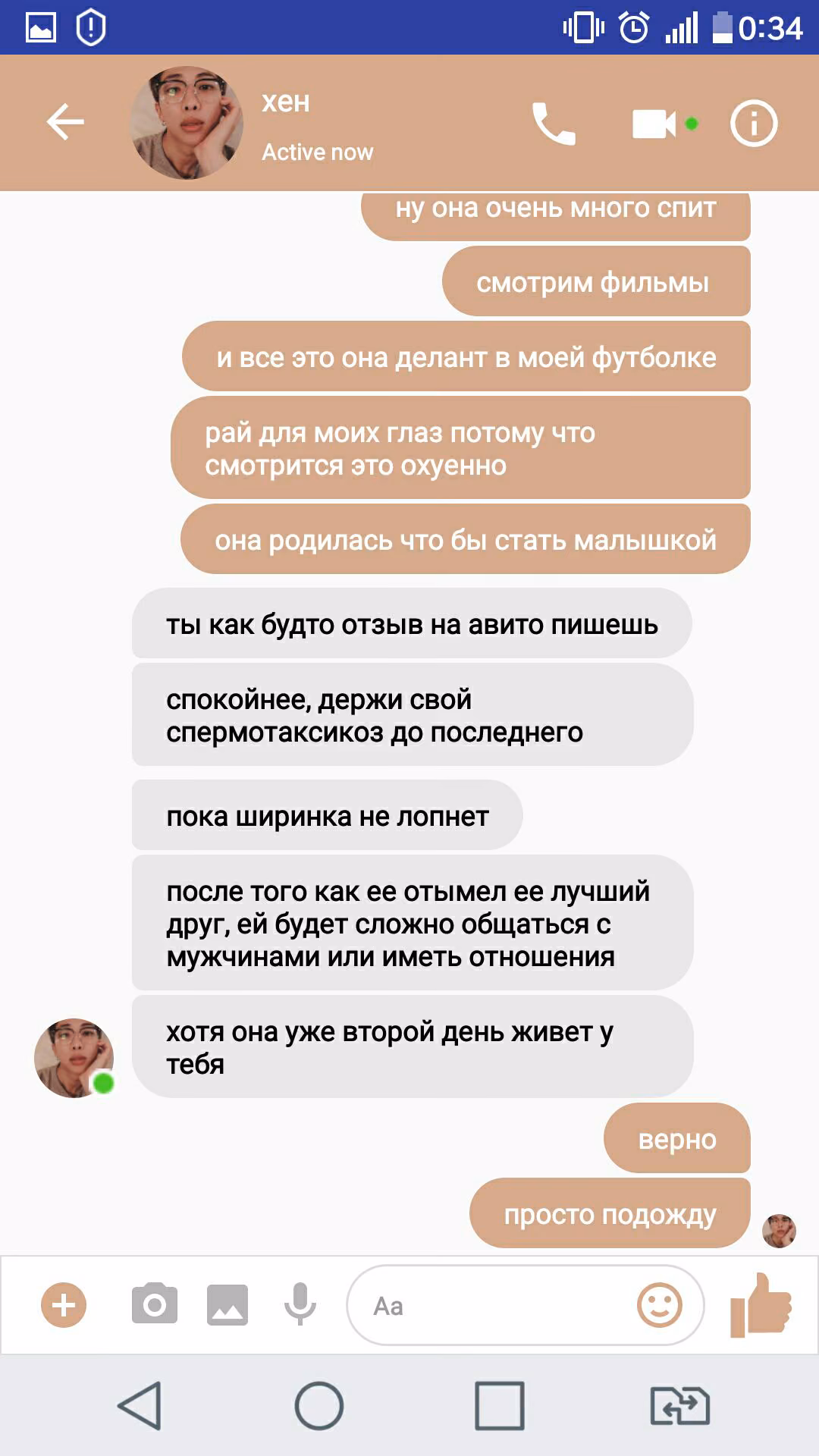 7ae0358726b5eb9640fa0ede7e8fc47b.avif