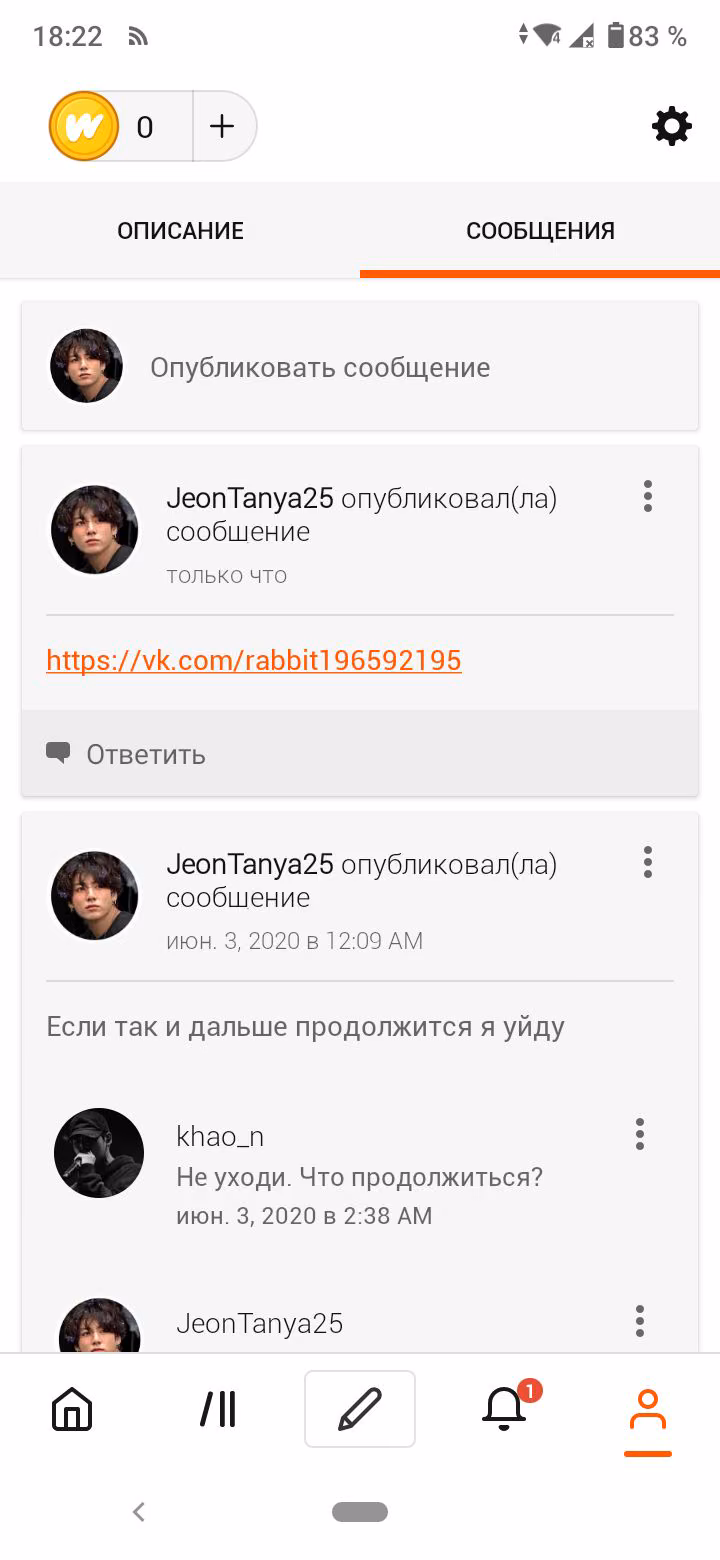 7ae0f09ac7e074d4726c2c361c0eaa1d.jpg