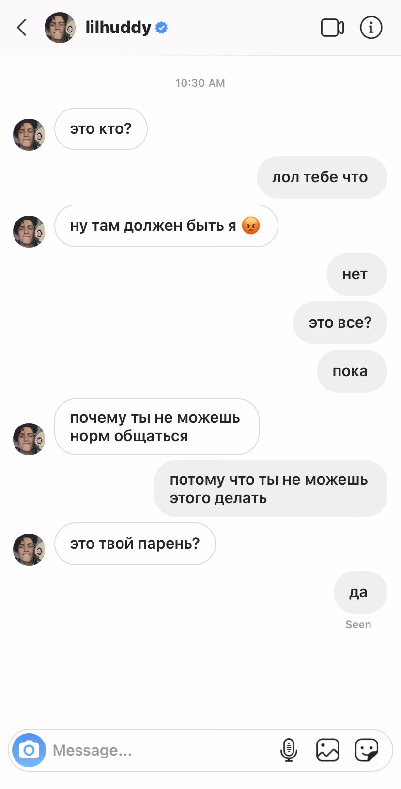 7ae12e33da00304588f71b039ea1bccf.avif