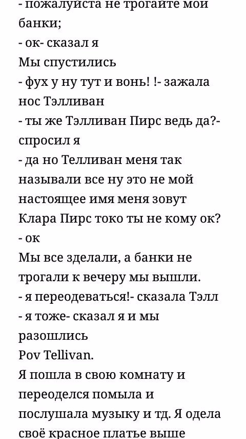 7ae218a94b5a62049896befb2ff6d51e.avif