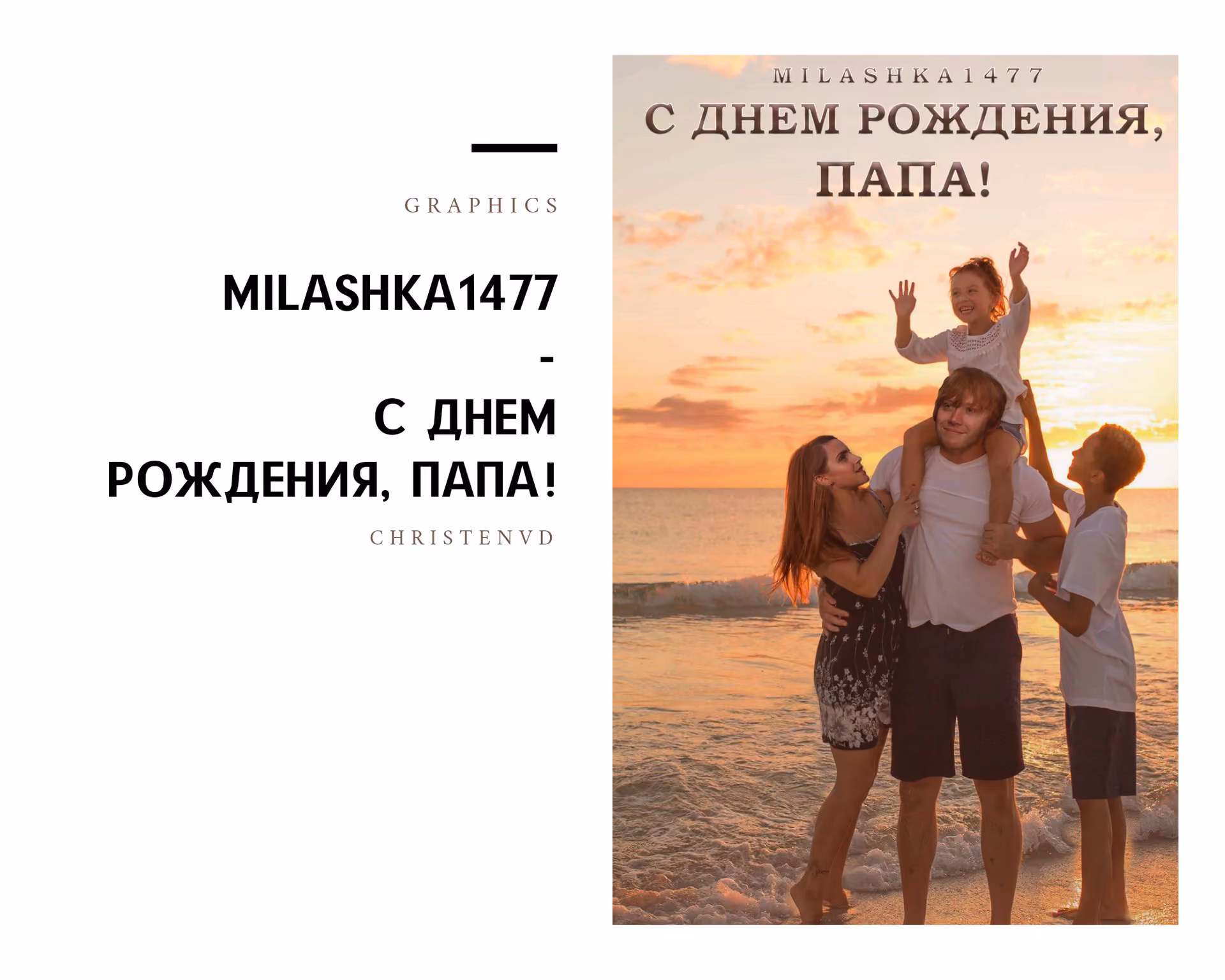 7ae31d6bbd23bfcde6ac67774b101b2e.jpg