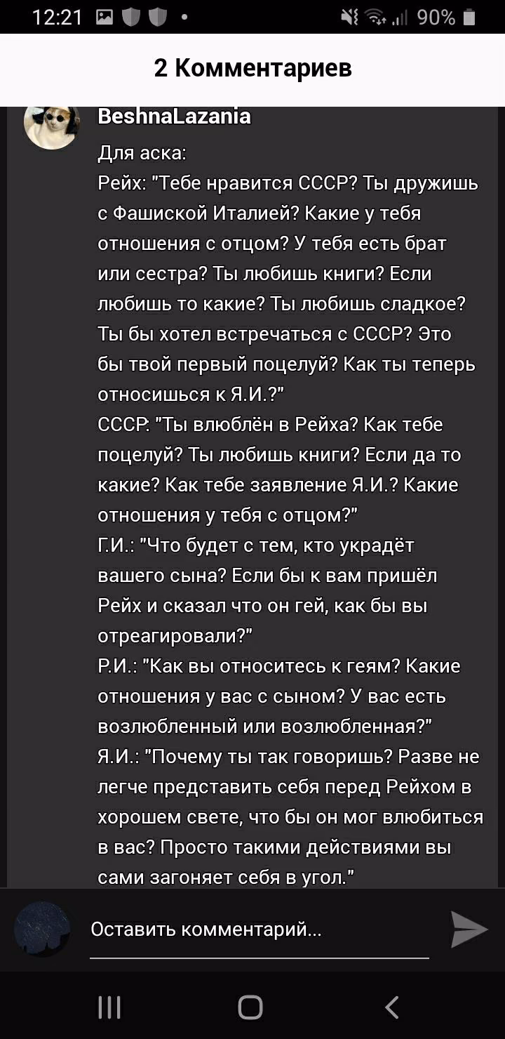 7ae44cdd62a17d34a1f78c4119269630.jpg