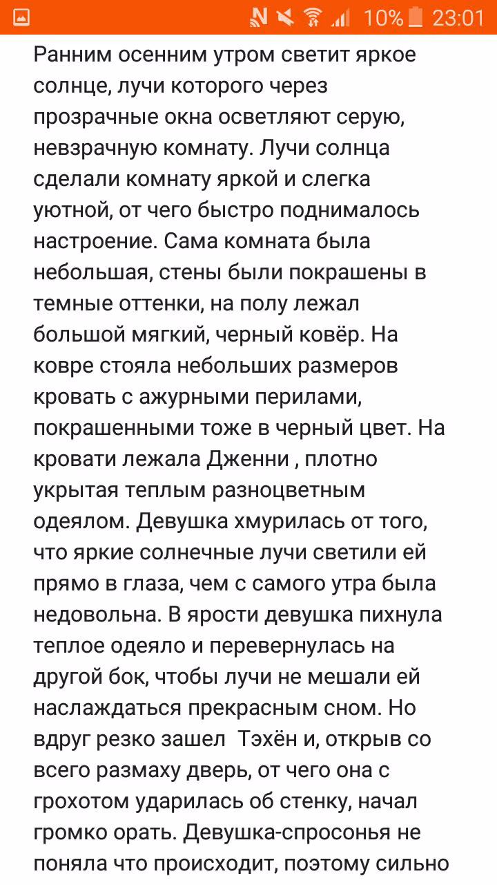 7ae6cb6a5f3347f6e9cdcee5ad67d08c.avif