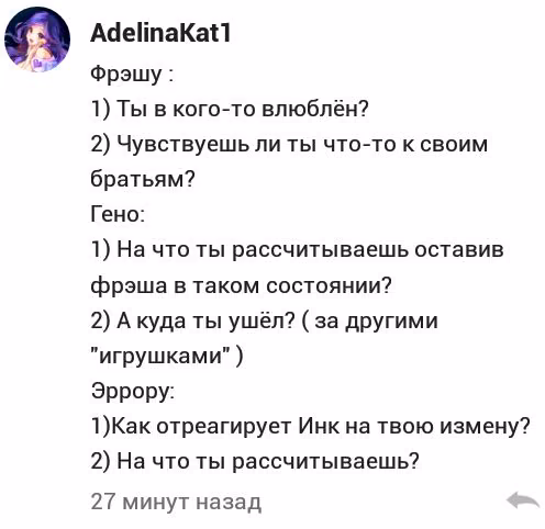 7ae918423a42ee569c2e6568cc1b82ef.avif