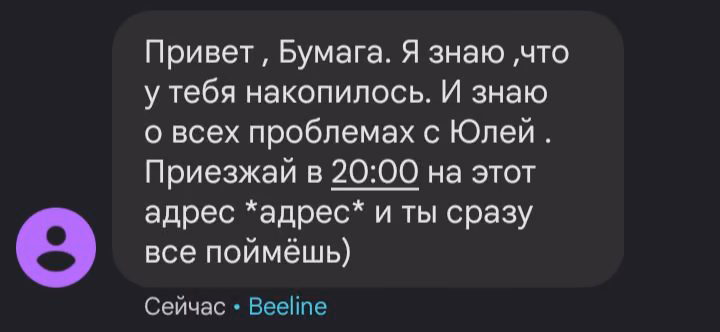 7aee38405580c0aaf4c17067bd9f7ff1.jpg