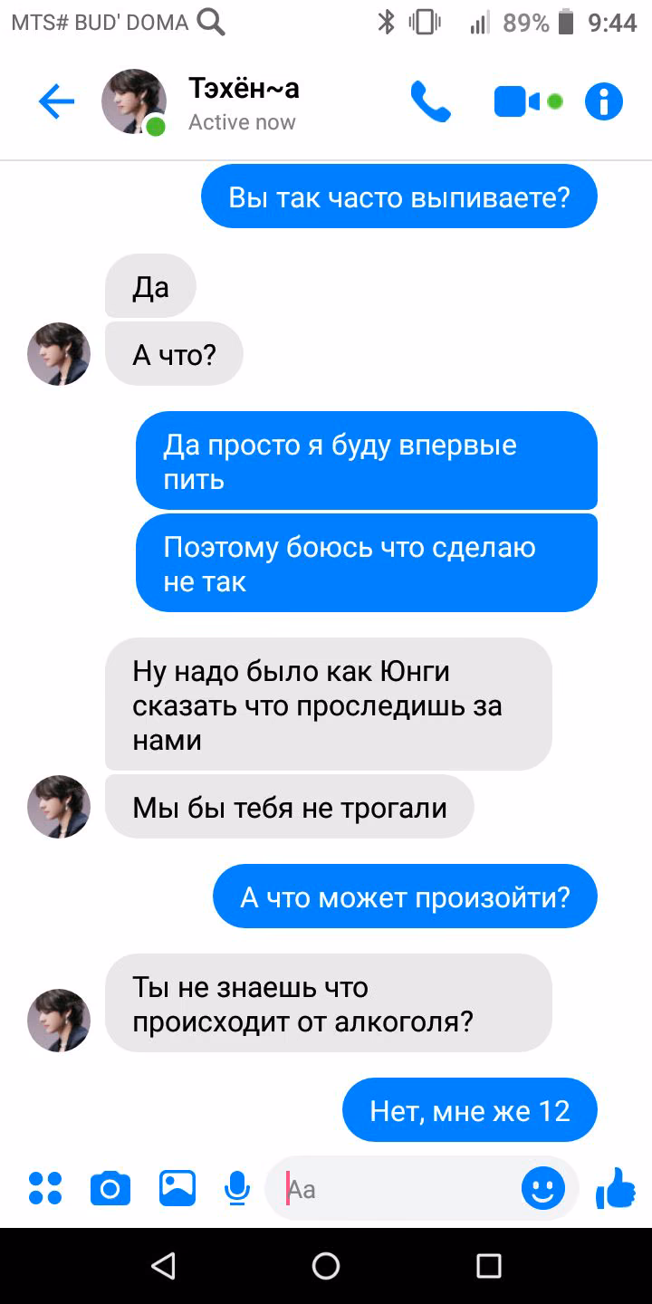 7aefd08dd88a7e9425df85039f0f4004.jpg