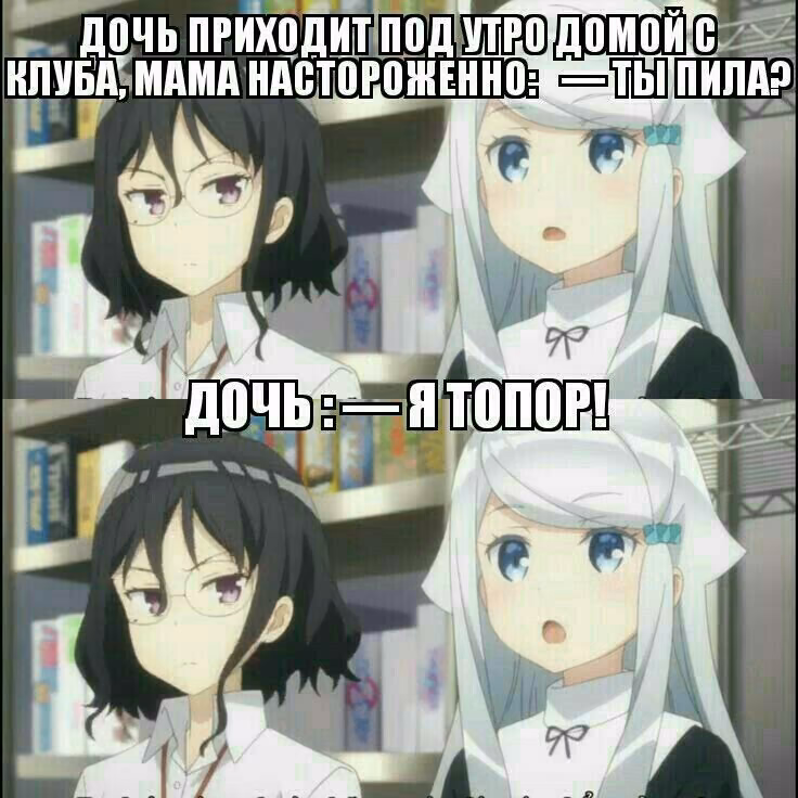 7aefdc1401440b295ffb588924c6400e.avif