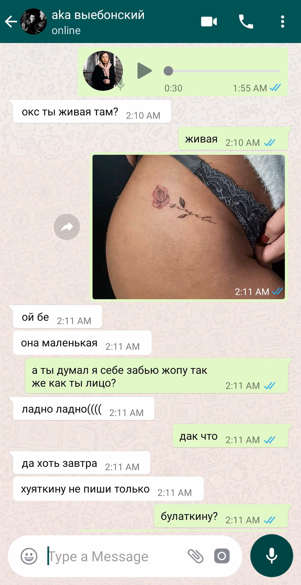 7af03565ad2d4c3de26d210087219034.avif