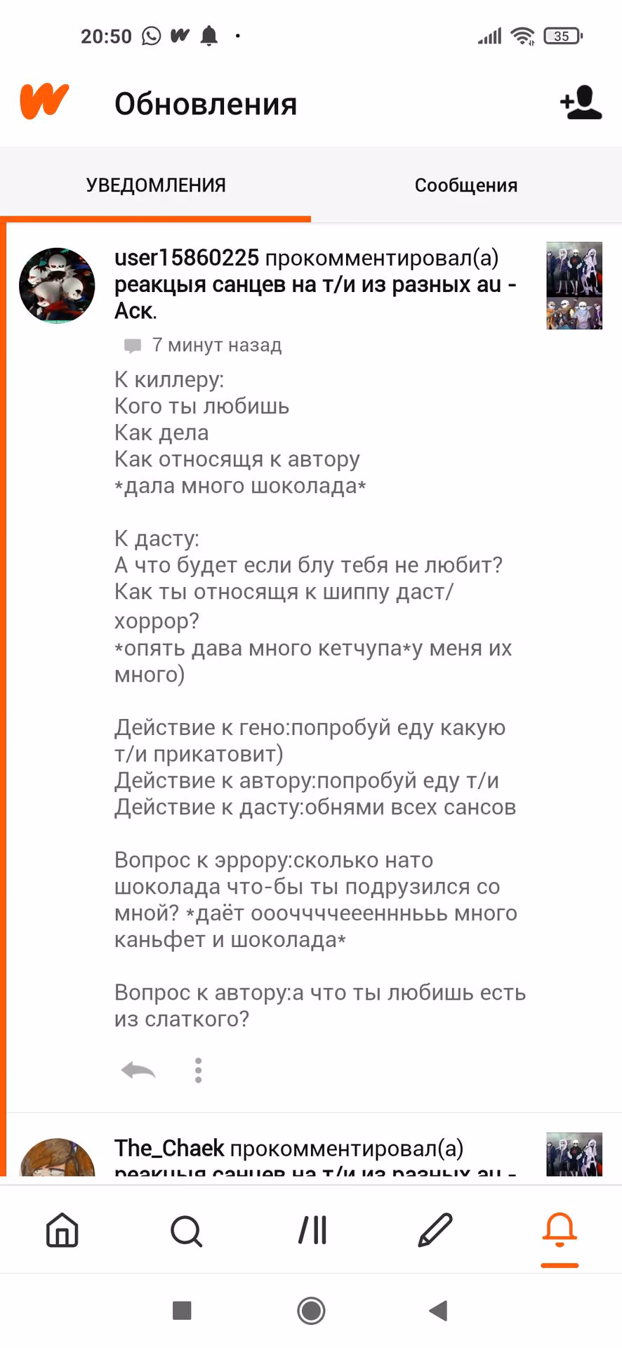 7af2739e6c231ed32aa3764009e81439.avif
