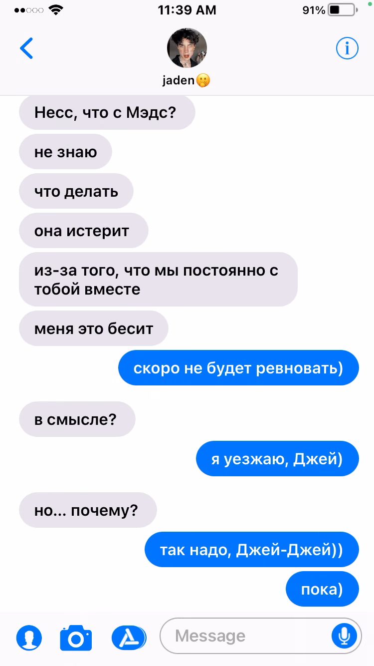 7af33d3e05345c996ae1d334ad5909d0.jpg