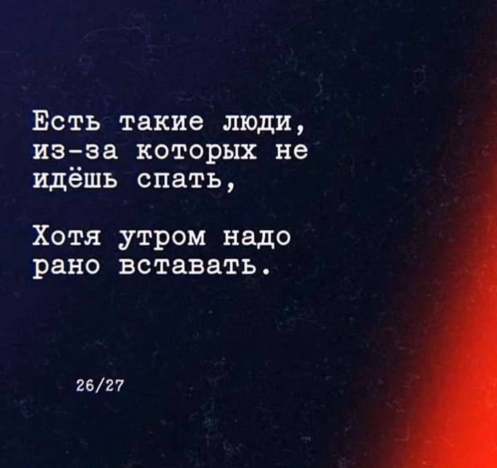 7af50083359fc1292f50c60c299582aa.jpg