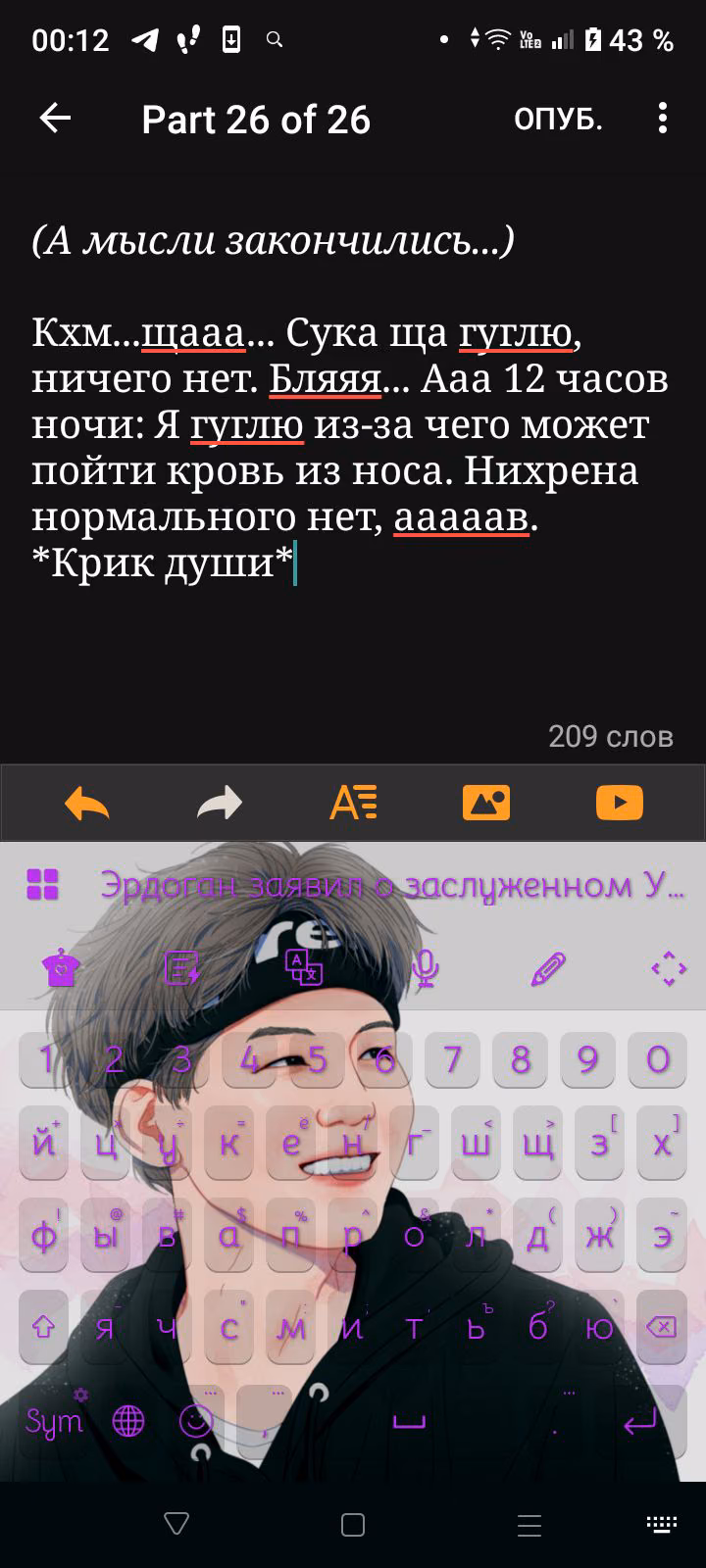 7af57c1d58f08b3f13efd4a442abe1e4.jpg