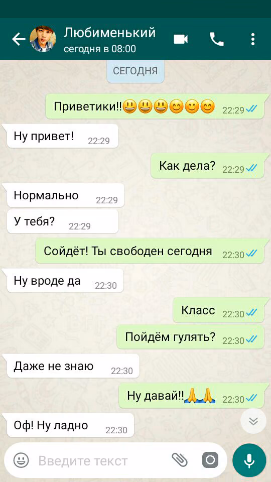7af64ffbcd9f0a0ffee87b9e392bad5d.avif