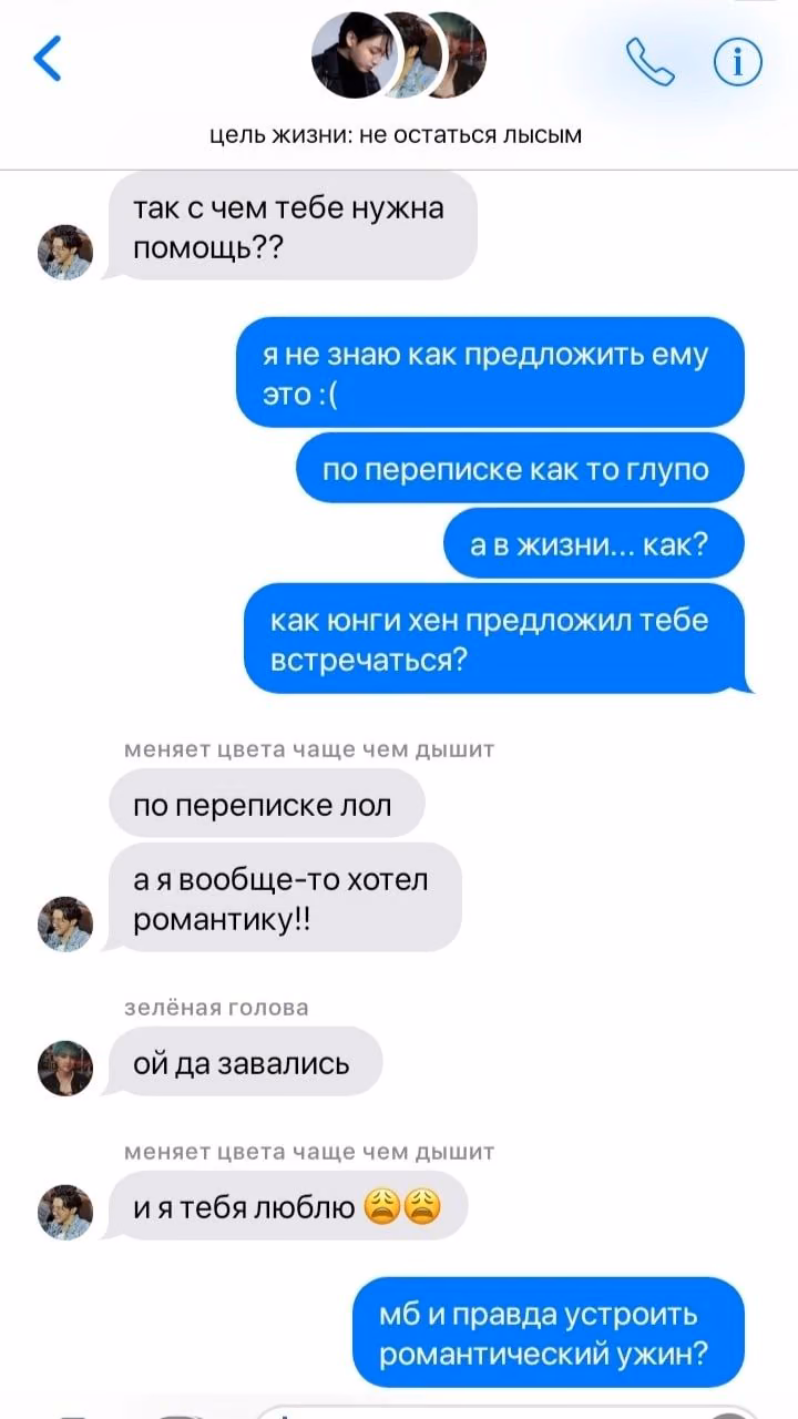7af707a8724251dae8c86fcd38dd6a24.avif
