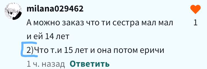 7af82a8b28a710850d705e22bd4a71f4.jpg