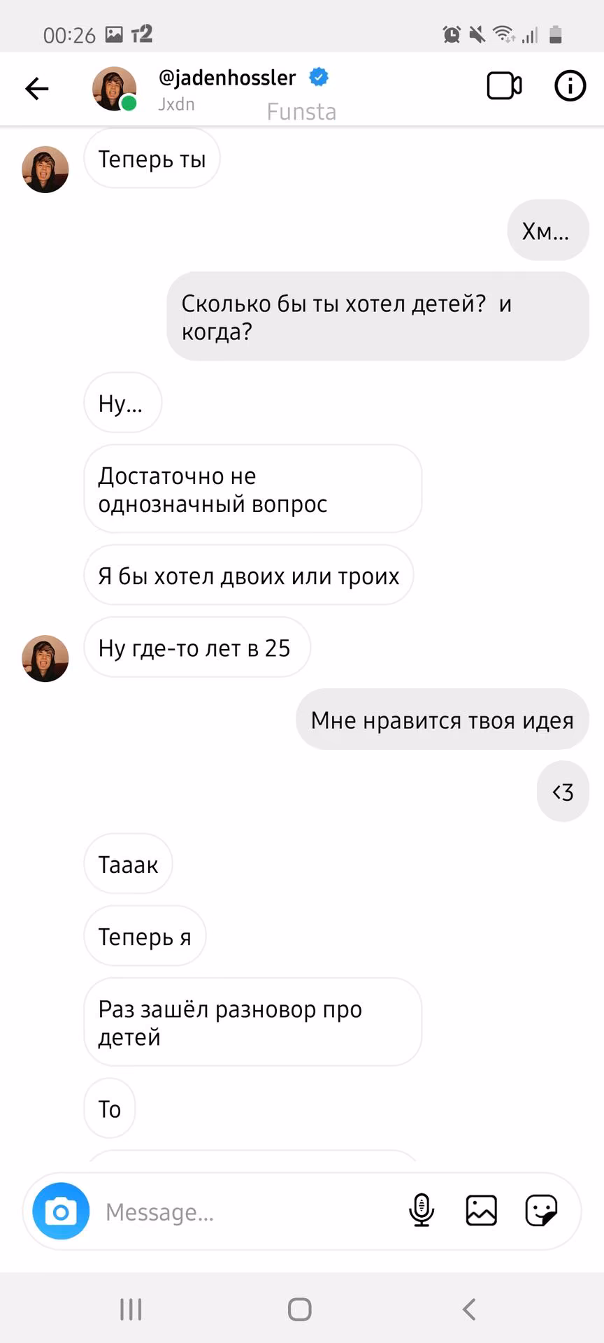7af90606a627360ca58b3981f50ecb20.avif