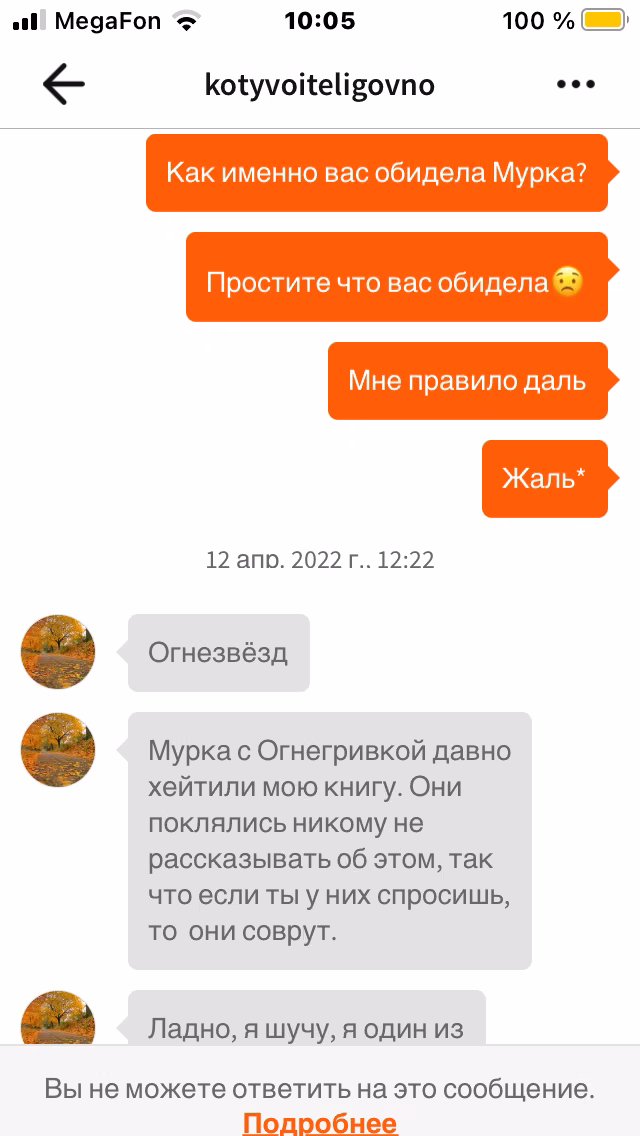 7af90ba3bd41428e0b5c476e930df9c1.jpg