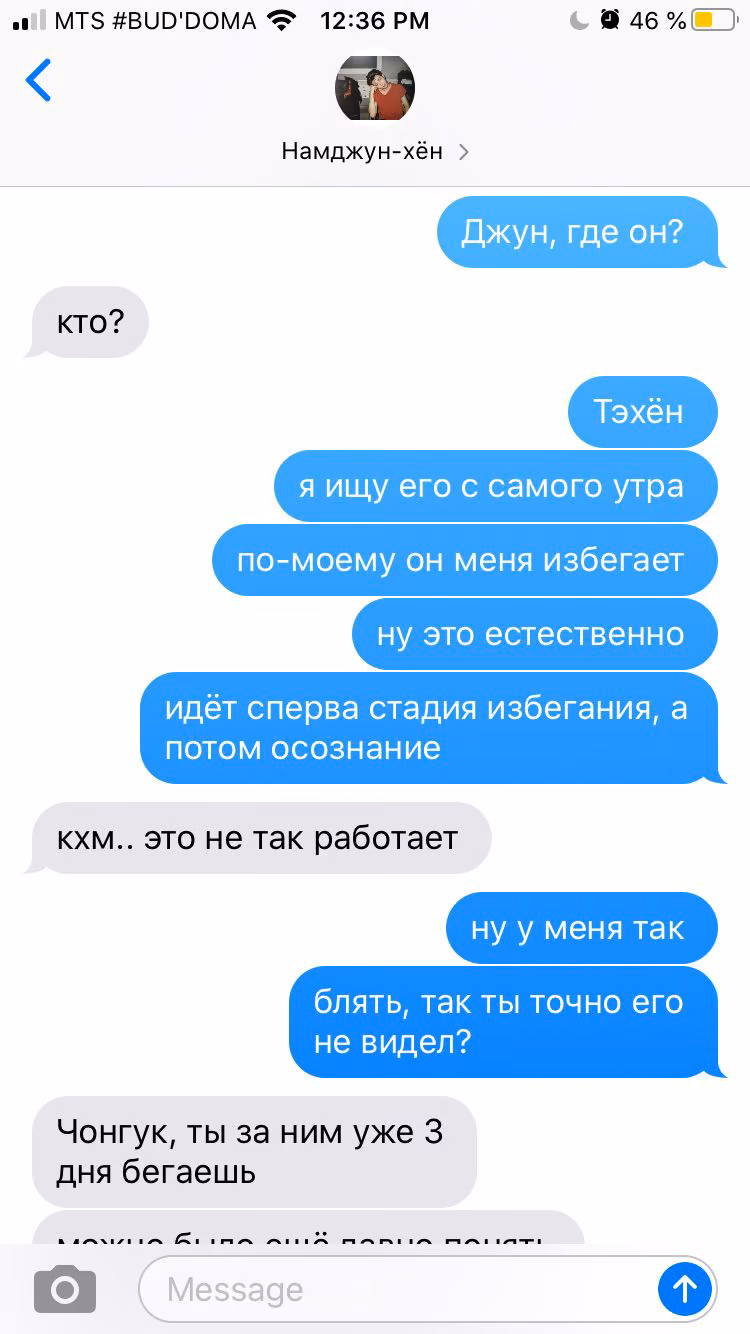7afbd1def65e5bf1f5ca696a17d63461.jpg
