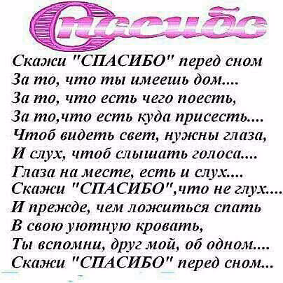 7afced7da525743896d2948caf6bcea4.jpg