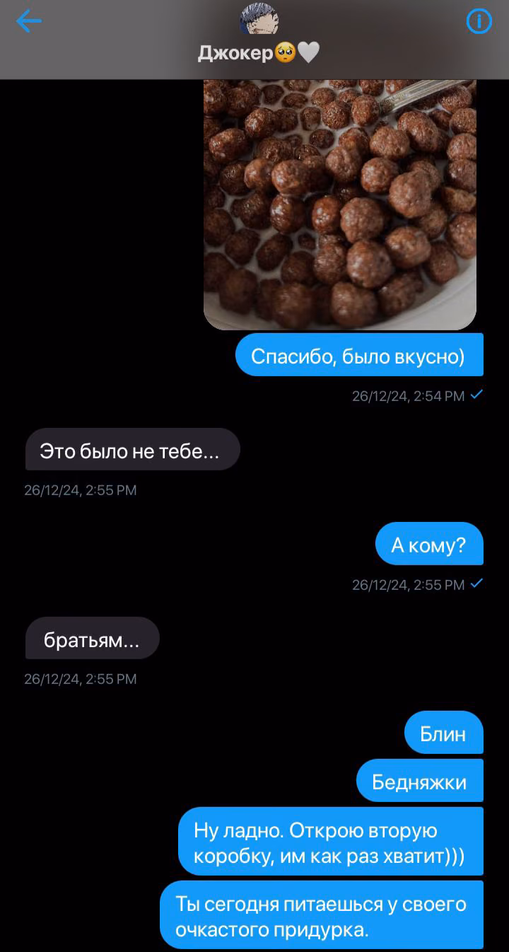 7afcfe5dc41a38a4e5663abc5f66ce0f.avif