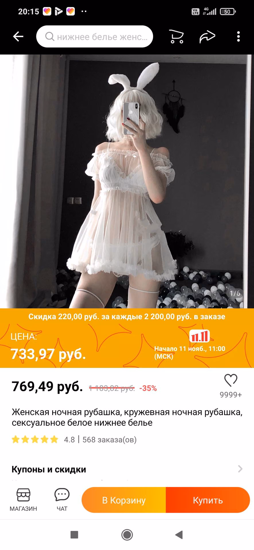 7aff0c33ed75cc3923892c3046da8447.jpg