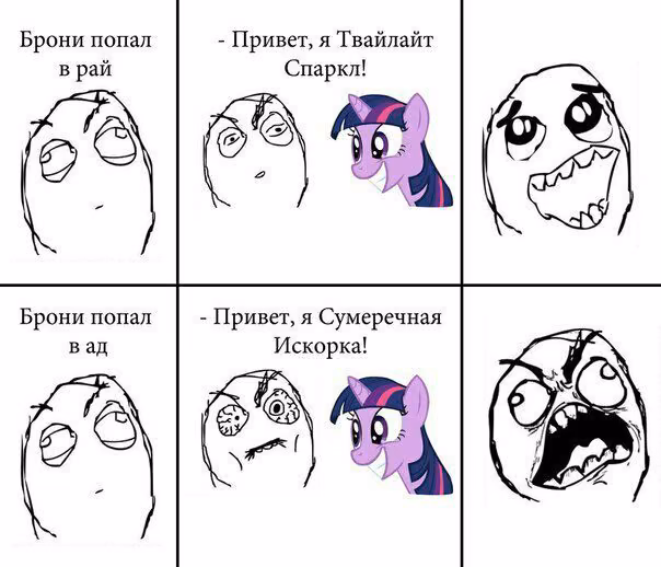 7affeb3fb974aa6c68411c288f9c4a10.jpg