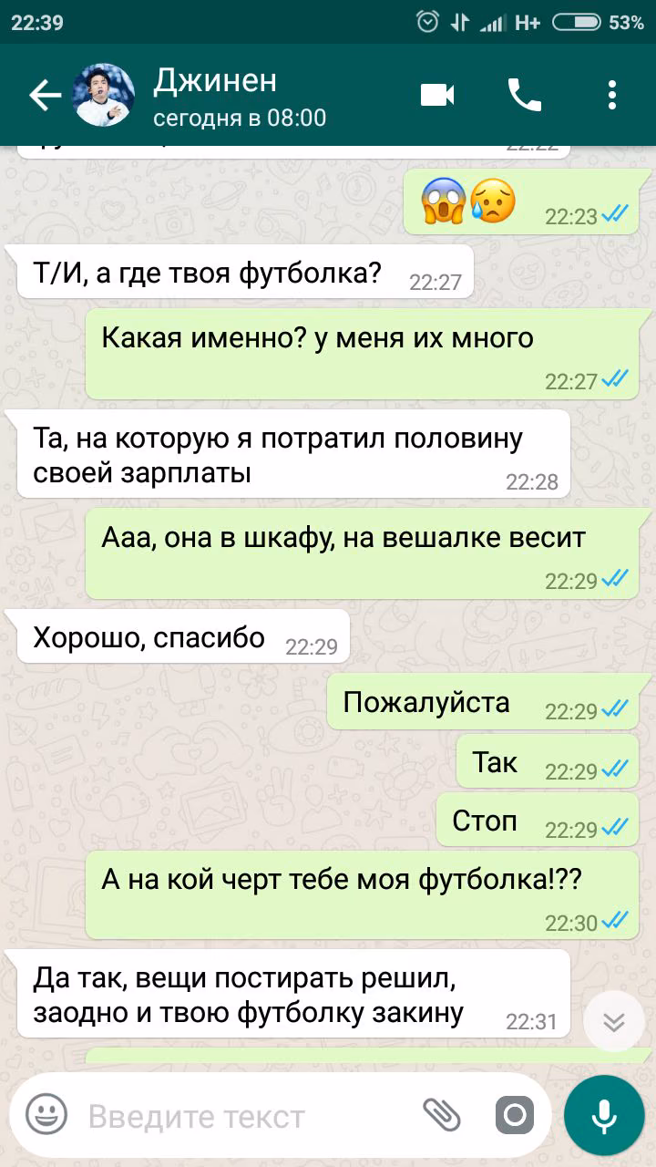 7b02216d246b83d127f59e0641e48a76.avif