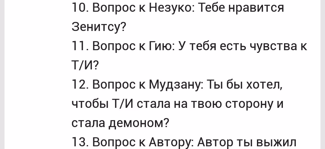 7b023663620c72e6d7a9ee04b962f114.avif