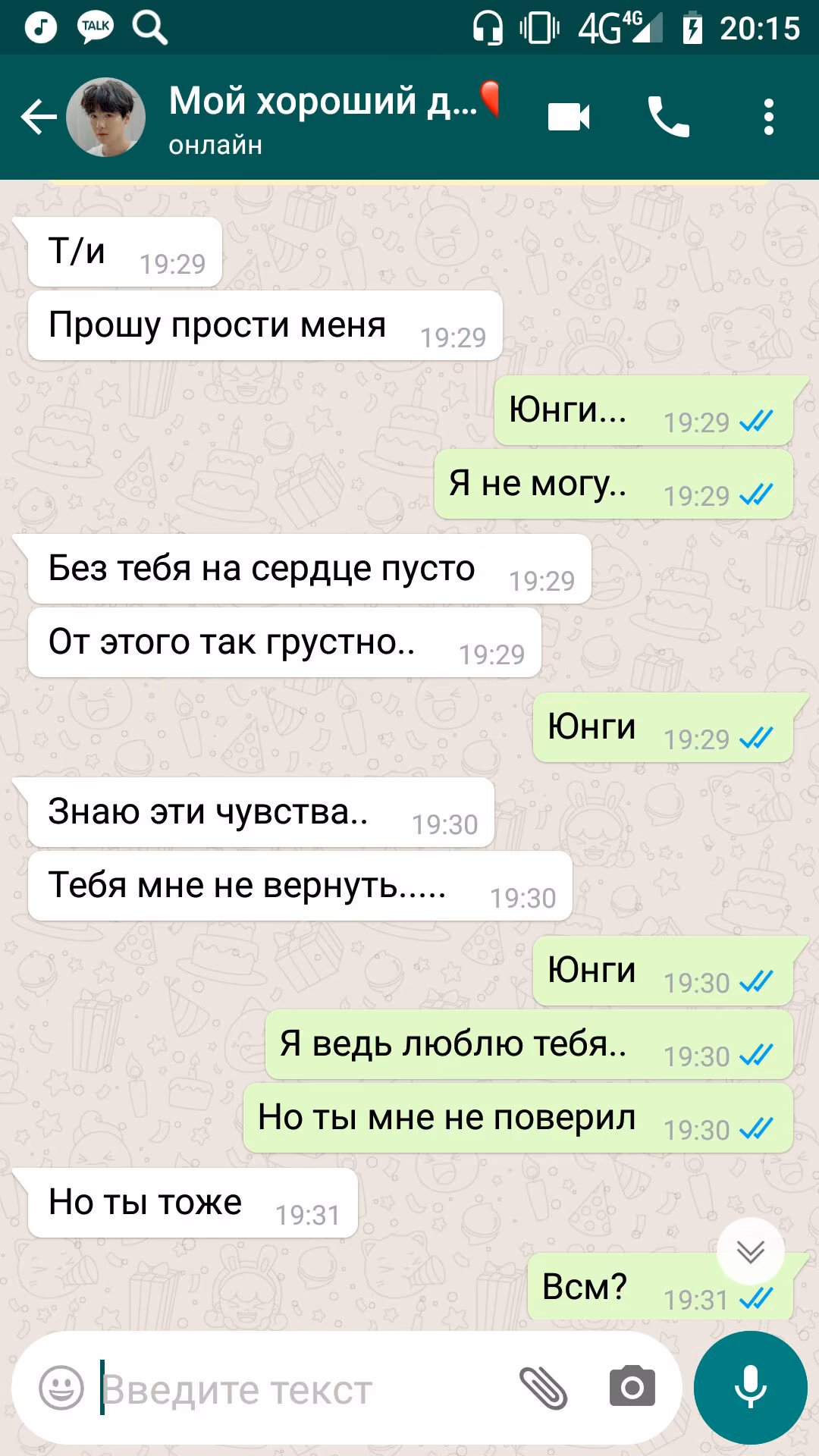 7b0312470509ab9cad709ad982bfdd3e.avif