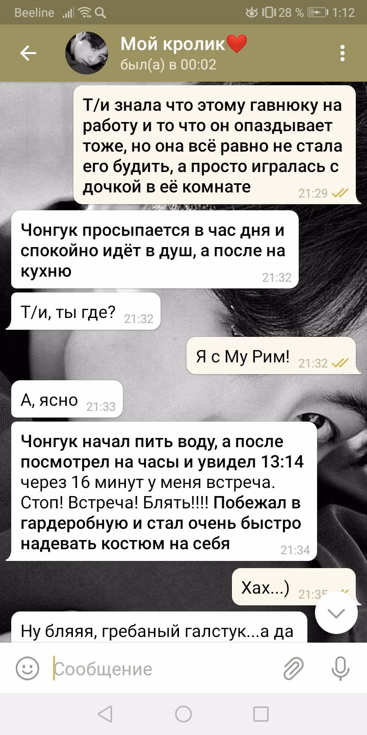 7b054ddf7d9afa53a999693d7f7db7ff.avif