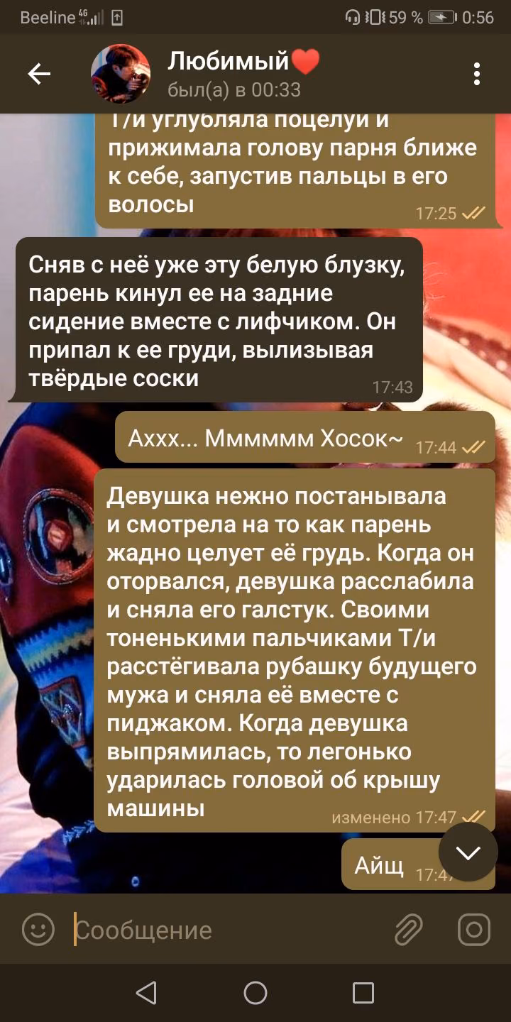 7b096fe56eec9174e09efb0144399189.avif