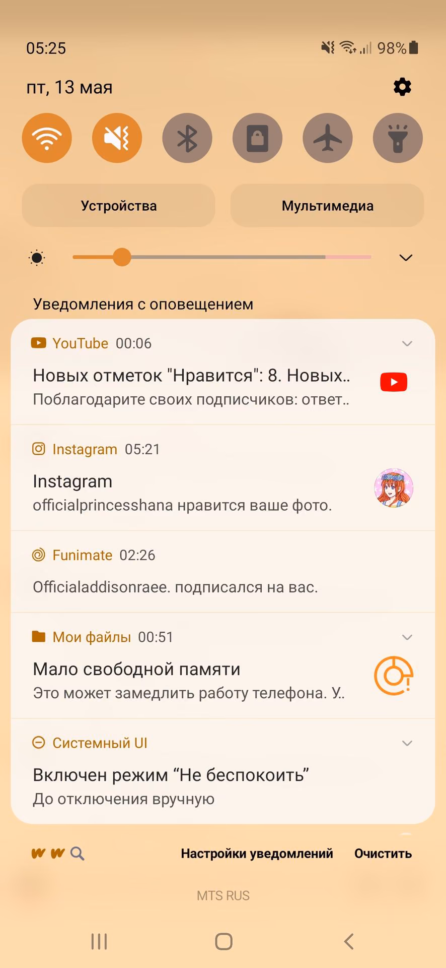7b0a52d1f9050bed87c55f253b6eac2c.jpg