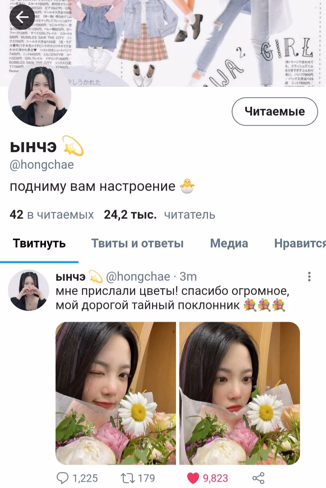 7b0d234859fb5460fd5e836a61eb7a21.jpg