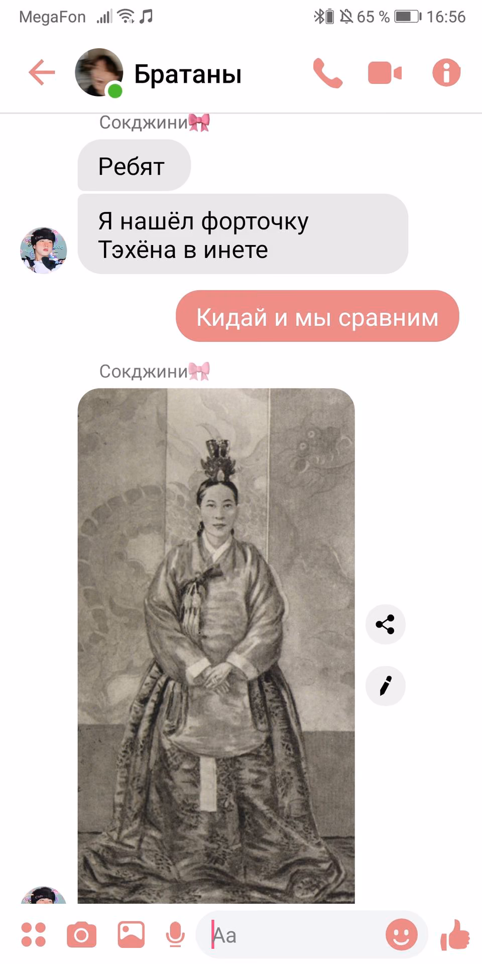 7b1030b6056479933a89878868dcd847.jpg