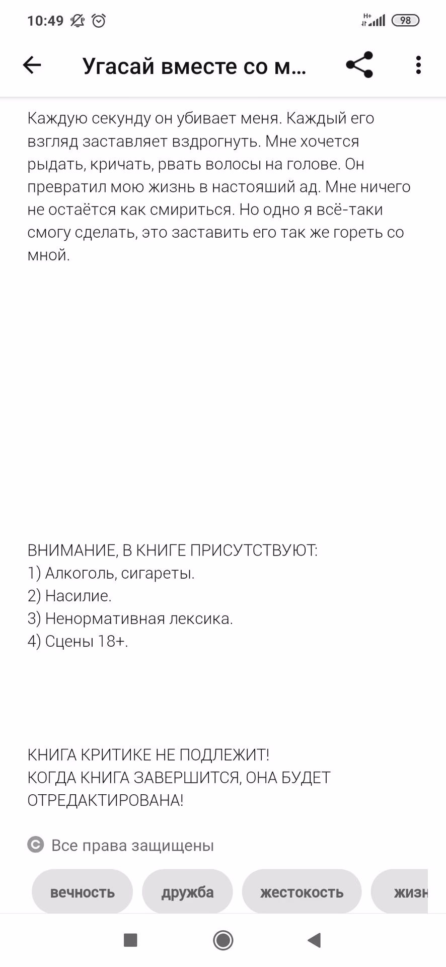 7b120e765af9fce6ac5dd01564f81832.jpg